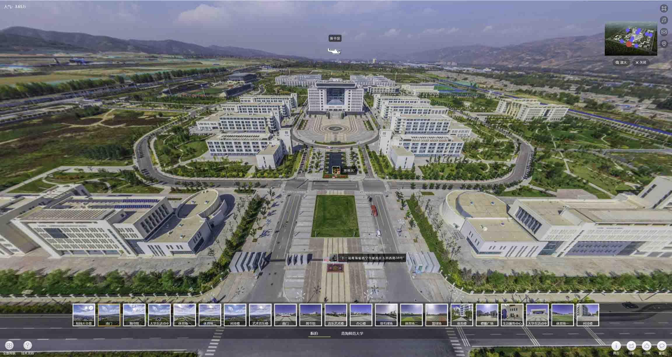 柯桥油菜花-惊艳半生的花海仙境